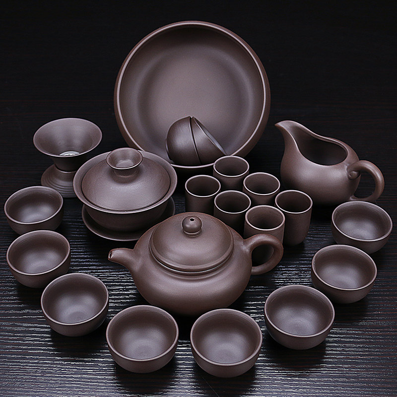 煜卿 家用紫砂功夫茶具套组 整套陶瓷茶壶茶杯茶道礼品茶具套组