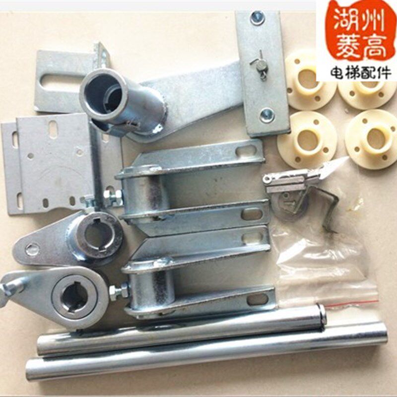电梯配件货梯/提拉机构/安全钳/电梯提拉机构/自产自销全新