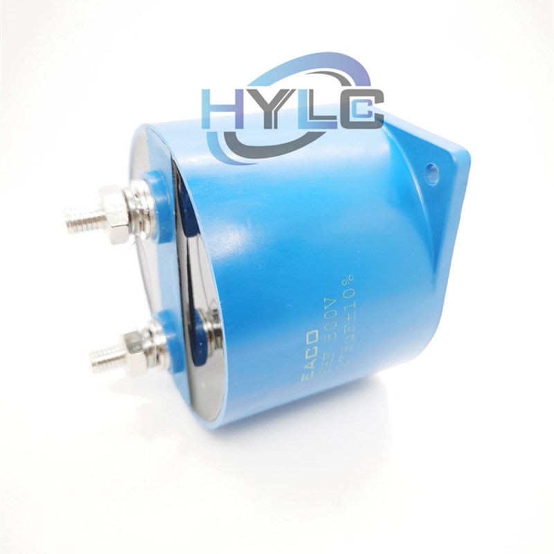EACO全新IGBT薄膜电容SHF-1200-80-FB大功率无感电容器1200V 80UF