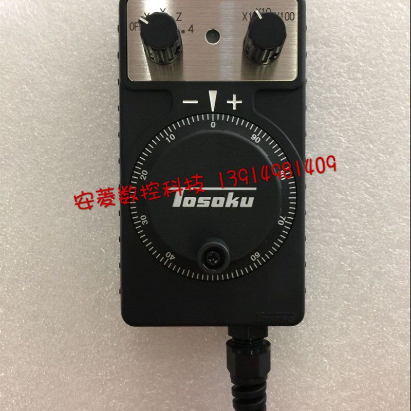 原装日本东测(TOSOKU)HC115/HC121电子手轮,手柄,手脉,脉冲