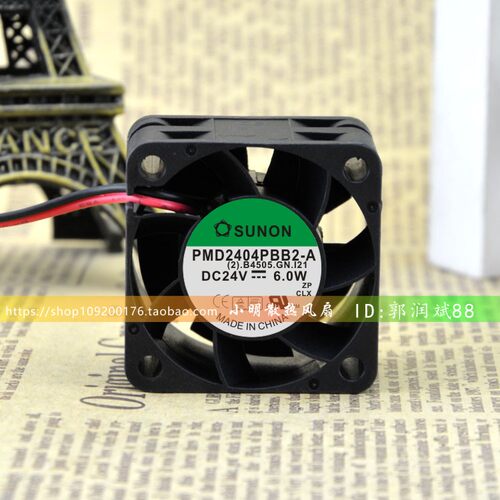 建准 SUNON PMD2404PBB2-A 24V 6.0W 4028 2线 服务器 散热风扇
