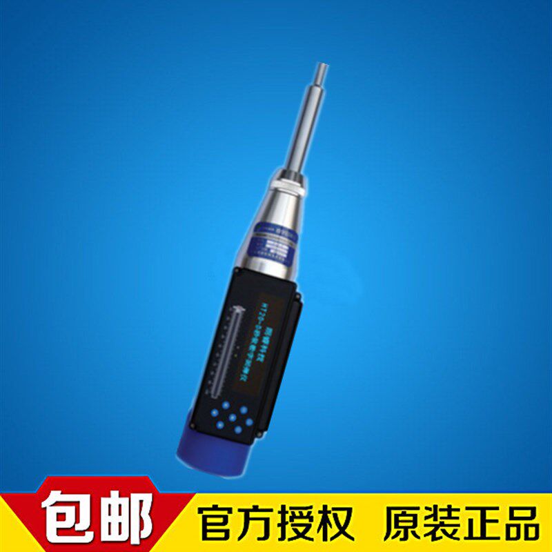 济南朗睿HT20-D数显砂浆回弹仪 检测砌体中砌筑砂浆的抗压强度仪