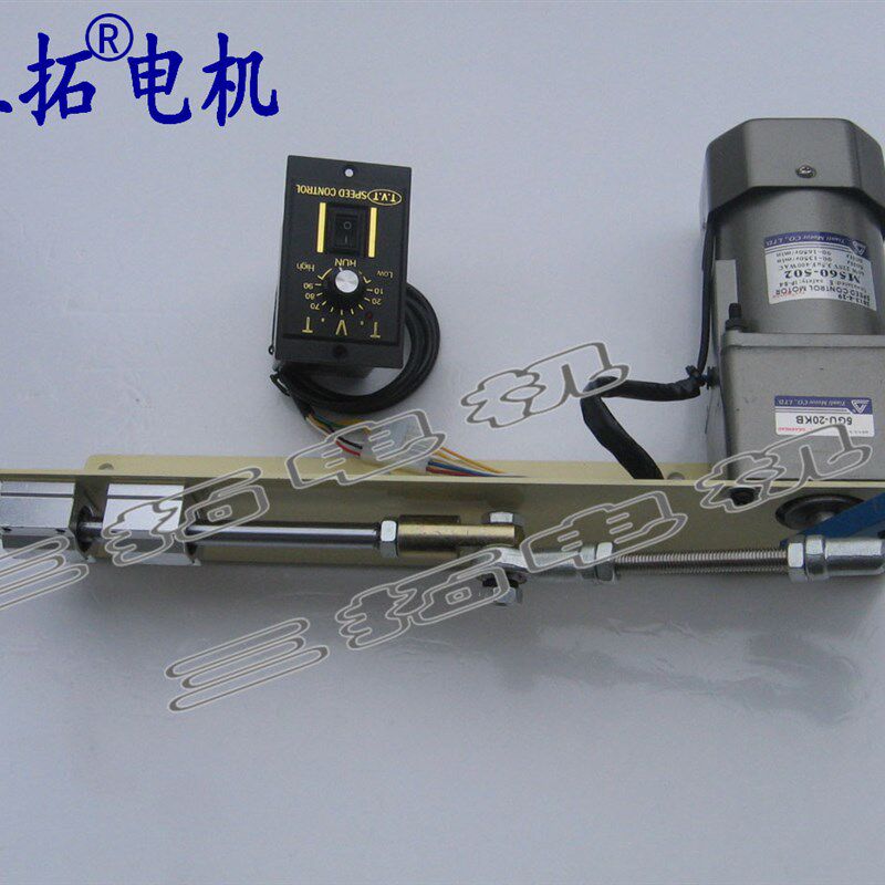 定制往复电机 直线马达120W 220V 行程200, 300mm往复90次每分钟