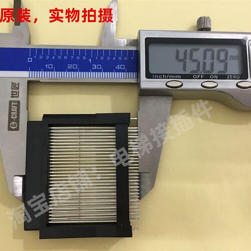HRS 60针 加长座子 FANUC发那科 广濑原装正品 可直接拍 当天发货