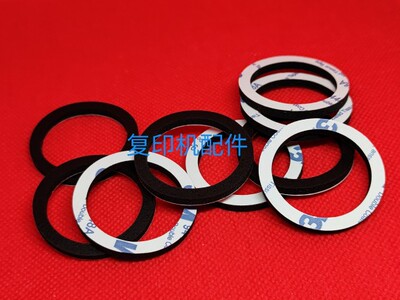 适用于理光MPC3001 C3501  C4501 C5501粉盒海绵圈 碳粉瓶密封圈