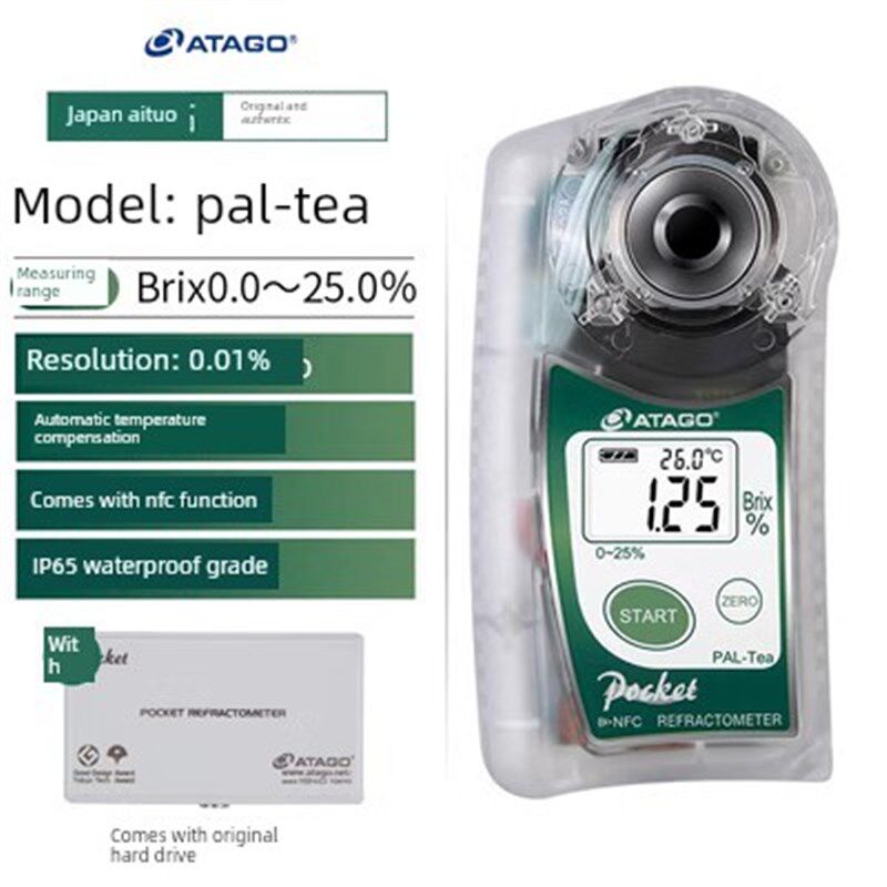 日本爱ago Pal-Tea数显折光计(低浓度)数显茶叶折光计
