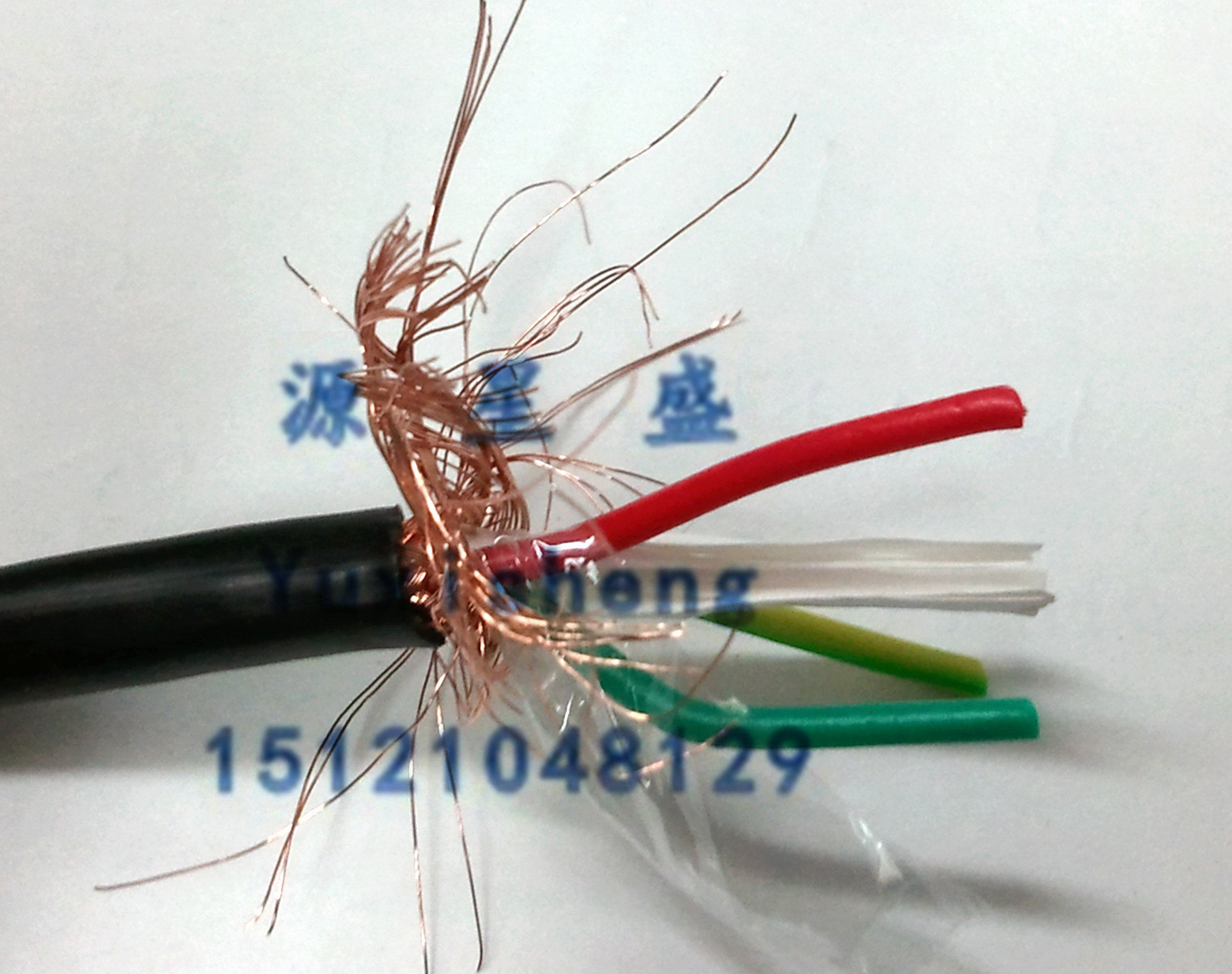 RVVP3*0.2平方3芯屏蔽护套线可用RS232 485通讯信号线控制线