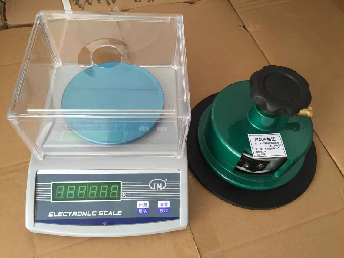 电子天平配套取样器1000g0.01g平方克重仪纺织天平