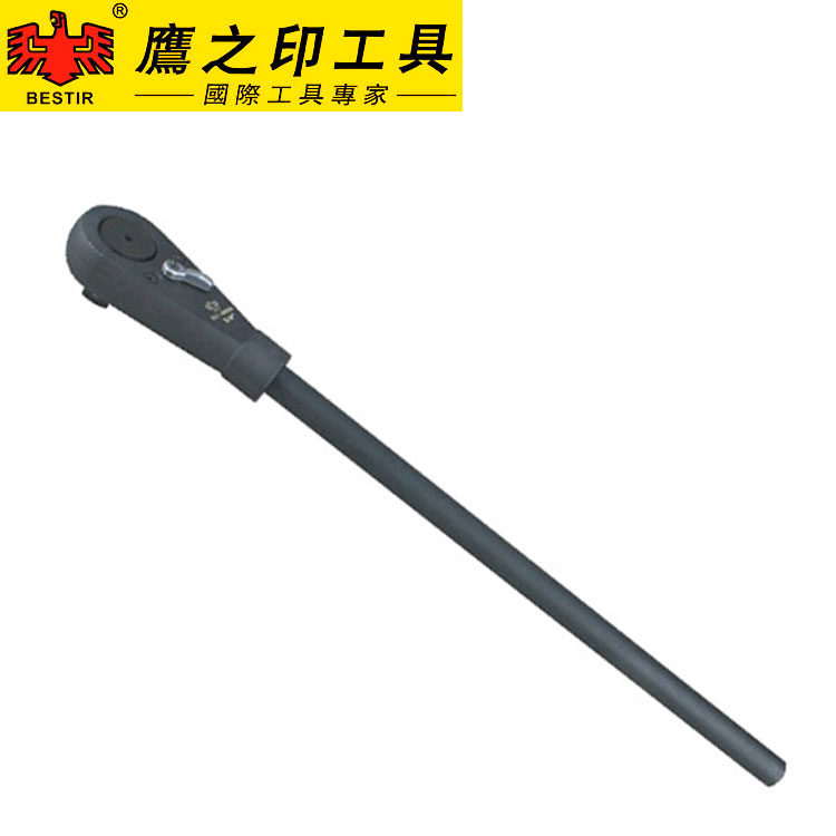 鹰之印   19MM葫芦头自脱棘轮扳手3/4 快速脱落棘轮手省力扳手
