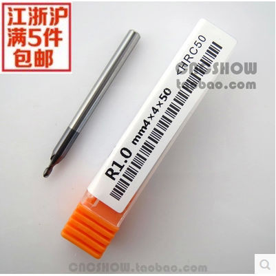 50度2刃球头立铣刀CARBIDE END MILLS 2F-R1*4*4*50HRC50