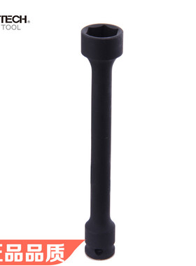 Jetech捷科五金工具FK 3/8接杆式套筒 014706 正品
