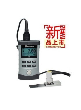 科电正品HCH-3000F超声波测厚仪 0.65-500mm 分辨率 壁厚测量仪