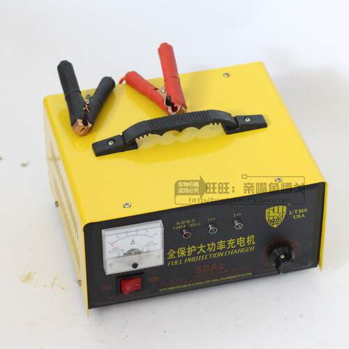 32A/40A/50A全保护大功率高效充电机汽车电瓶充电机充电器12V24V