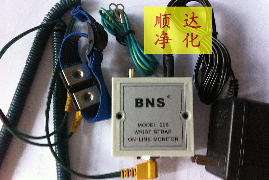 双回路手腕带报警器双回路手环在线监控仪防静电手环报警器监测仪
