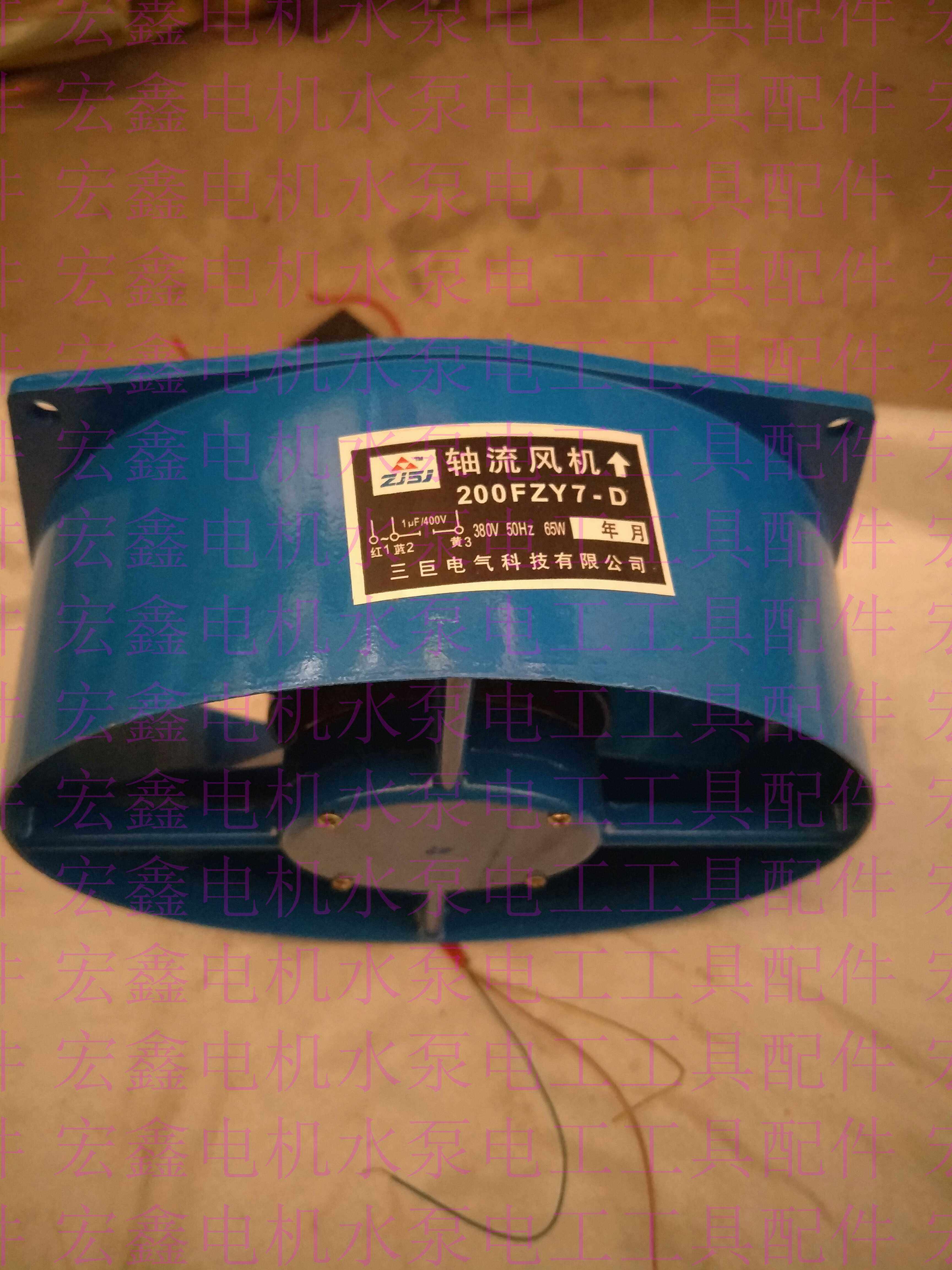 电焊机风机 200FZY2-D/220V交流风扇双滚珠轴流风机散热风扇
