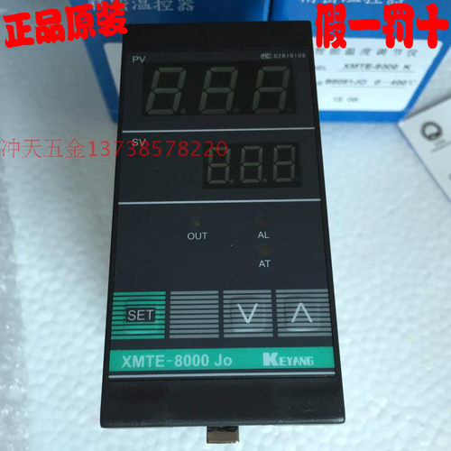 KEYANG科洋 XMTE-8000JO  K型 XMTE-B8081JO 智能温控仪 8481JO