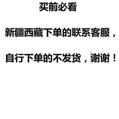 新款篮球打气充气加气筒 自行车手动车便捷式加气枪泵 气针球包