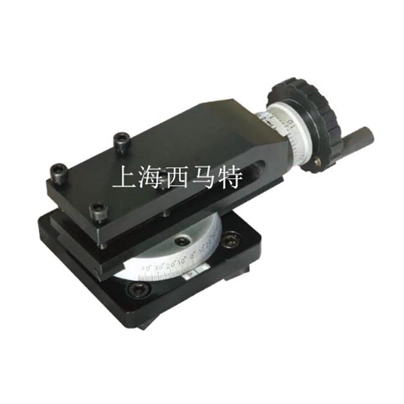 厂家西马特车床横向拖板刀架总成刀座C1,M1 10083