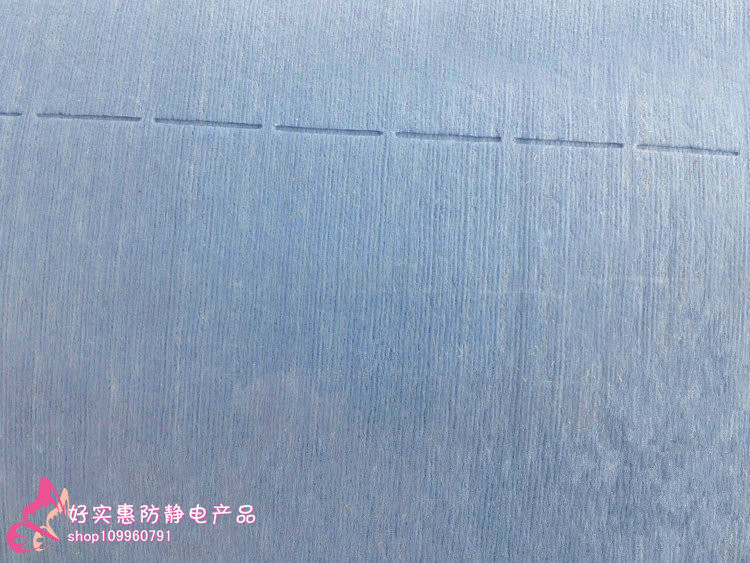 特价促销12.5cm37cm 无尘卷纸无尘擦拭纸 大卷吸油纸 工业卷纸