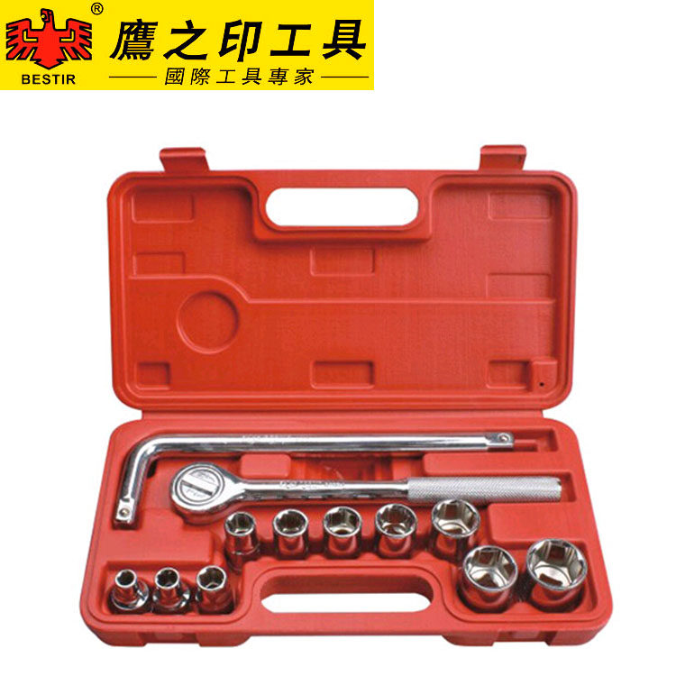 鹰之印 1/213件12.5MM镜面套筒组套 套筒扳手汽修汽保维修工具