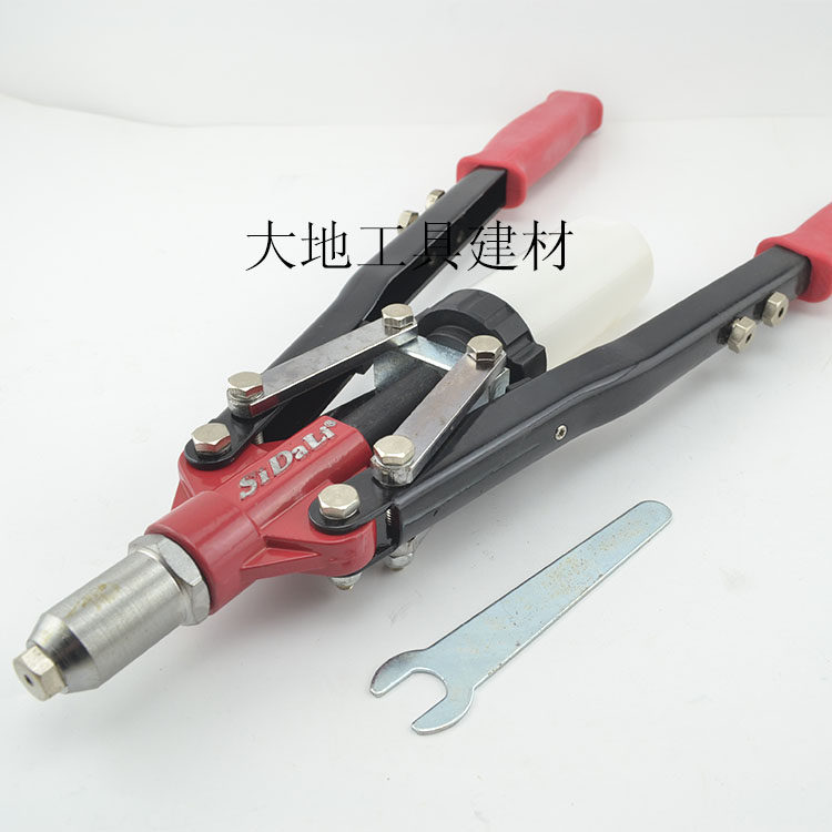 18寸双把拉铆枪 铆钉枪 拉铆钉枪 工程施工装修手动工具