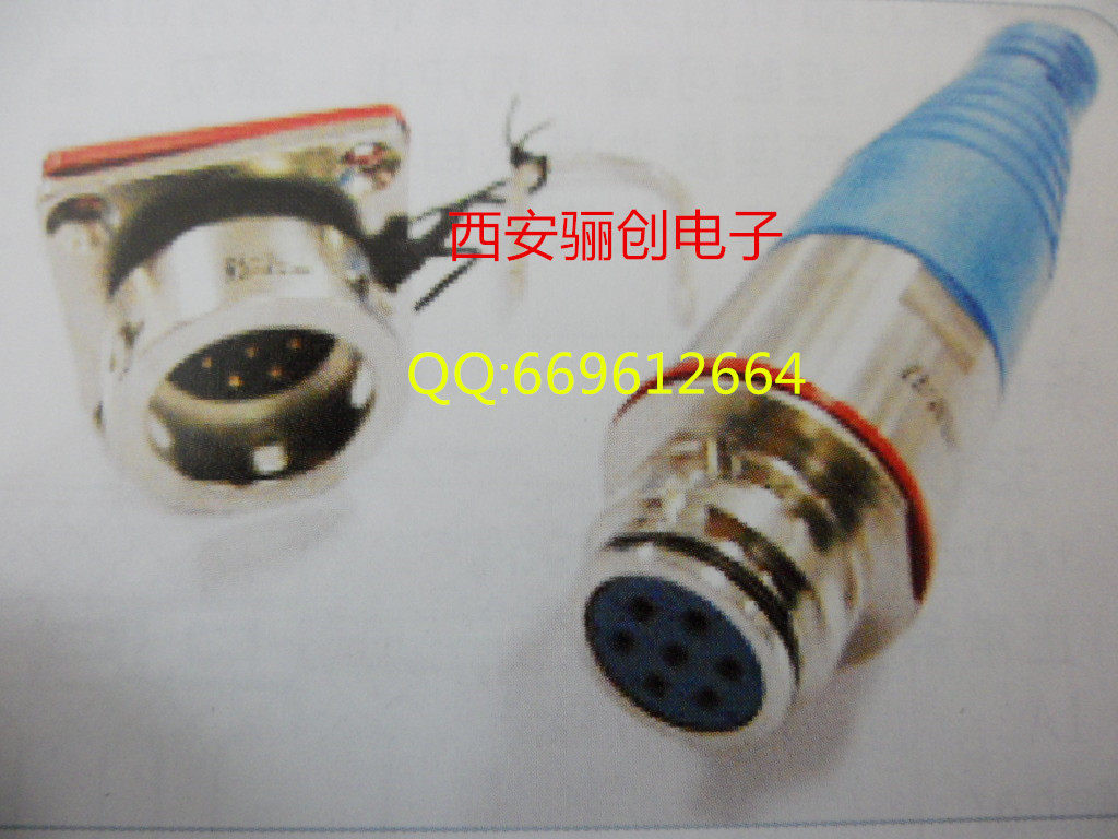 MKIV圆形矿用连接器MKIV-7T插头MKIV-7Z插座MKIV-7T-1
