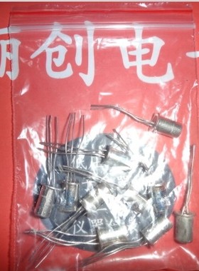 低频小功率三极管3AX31C原装正品现货