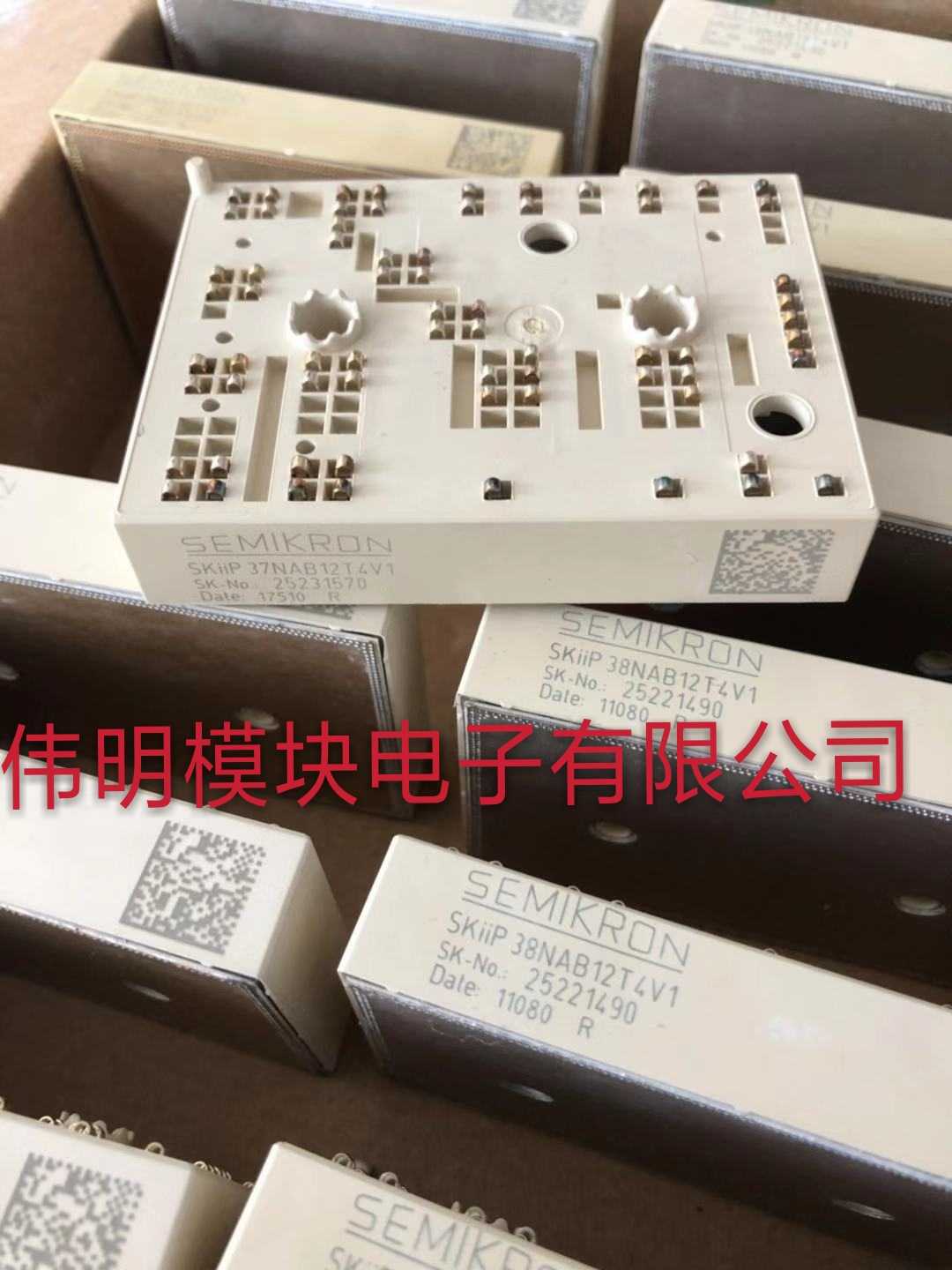 SKIIP38NAB12T4V1 SKIIP37NAB12T4V1 SKIIP36NAB12T4V1原装拆机 - 实物图