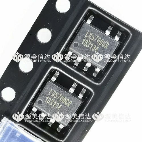 全新原装 LD5760GR LD5760AGR LD5760TGR 电源管理芯片贴片 SOP-7