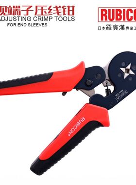 日本RUBICON罗宾汉 欧规端子压线钳RKY-126方口棘轮压接钳0.5-6.0