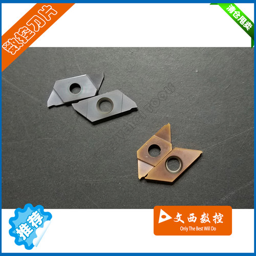 走心机切断刀片CTP05/CTP07/CTP10/CTP15/CTP20FR/FL GR928