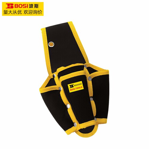 波斯工具 四合一组合工具包 多功能工具袋 BS525302 正品特价