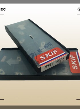 台湾SKIF铣刀片小R0.8模具铣刀片APMT1135PDTR SF152数控刀片