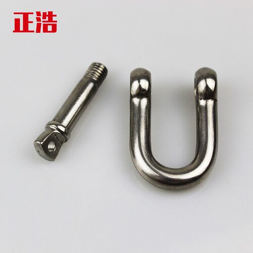 304不锈钢日式弓型D型链条连扣起重拉索钢扣马蹄弓形卸扣推荐鹰鸿