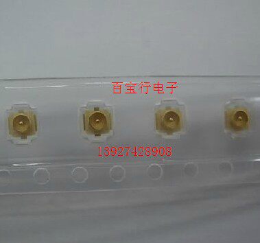 RF射频测试座公50欧焊板IPEX板端连接器U.FL座子IPX母座2.4G插座