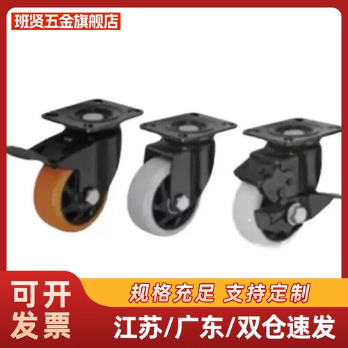 脚轮 CBL01/CBL11/CBL21/CBK01-D40/D50/D63/D75/D100/D125-N/P/U