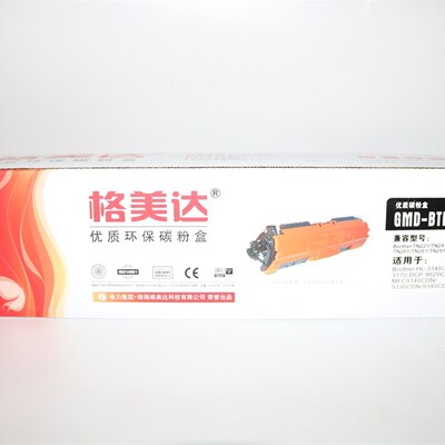 格美达GMD-BTN221BK优质碳粉盒TN281BK 3140 3150 3170 9020 9140