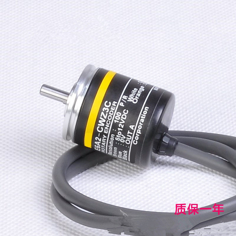 旋转光电编码器 E6A2-CWZ3E 100P 200P 500P 1000P/R