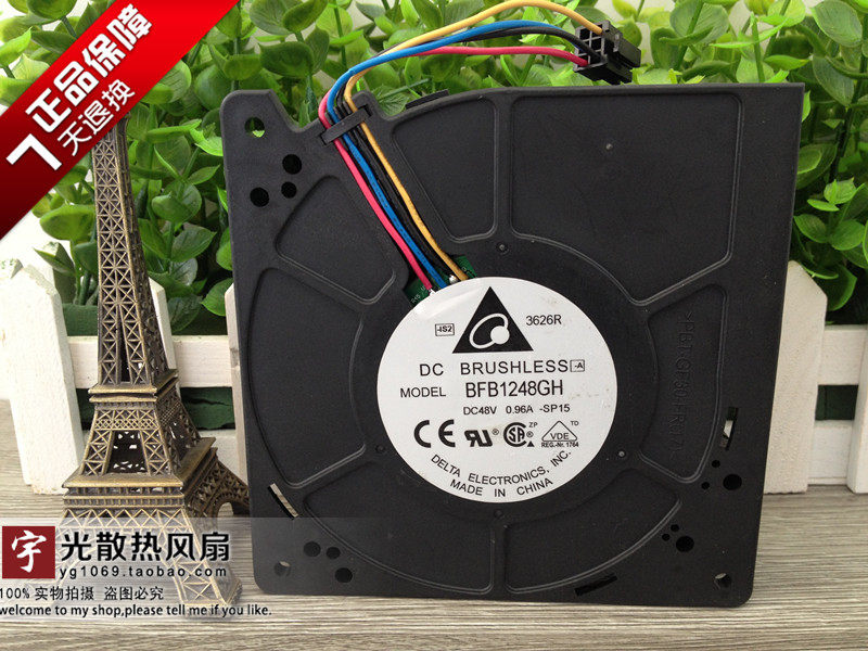 全新 台达 BFB1248GH 48V 0.96A 12CM 12032 4线 鼓风机散热风扇