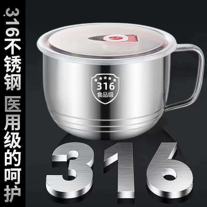 316加厚不锈钢大号饭盒圆形双层快餐杯便当盒泡面碗分格餐盒饭缸