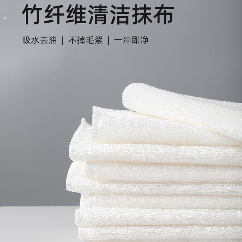 精品韩国竹纤维洗碗布不沾油大抹布吸水不掉毛加厚去油洗碗巾双层