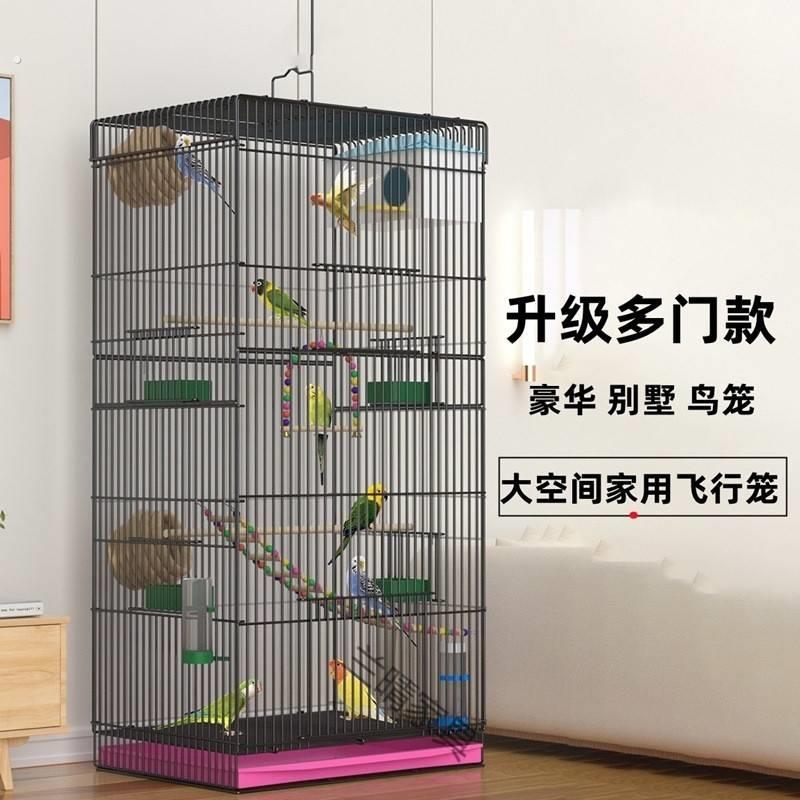 笼子专用笼子大别墅的笼子松鼠蜜袋鼬宠物貂用