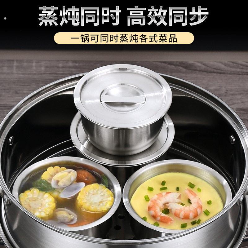 不锈钢碗带盖子子不锈钢碗蒸蛋汤碗炖盅炖汤耐高温带盖子子调味罐