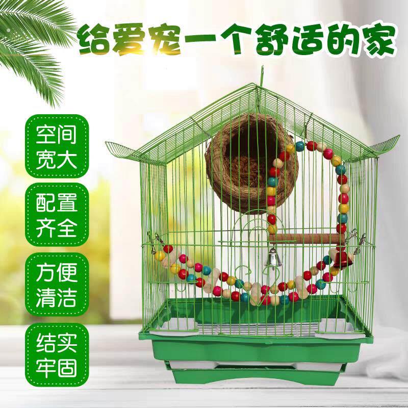八哥虎皮玄凤鹦鹉鸟笼铁笼铁艺家用画眉鸟笼子小号鸽子笼小型专用