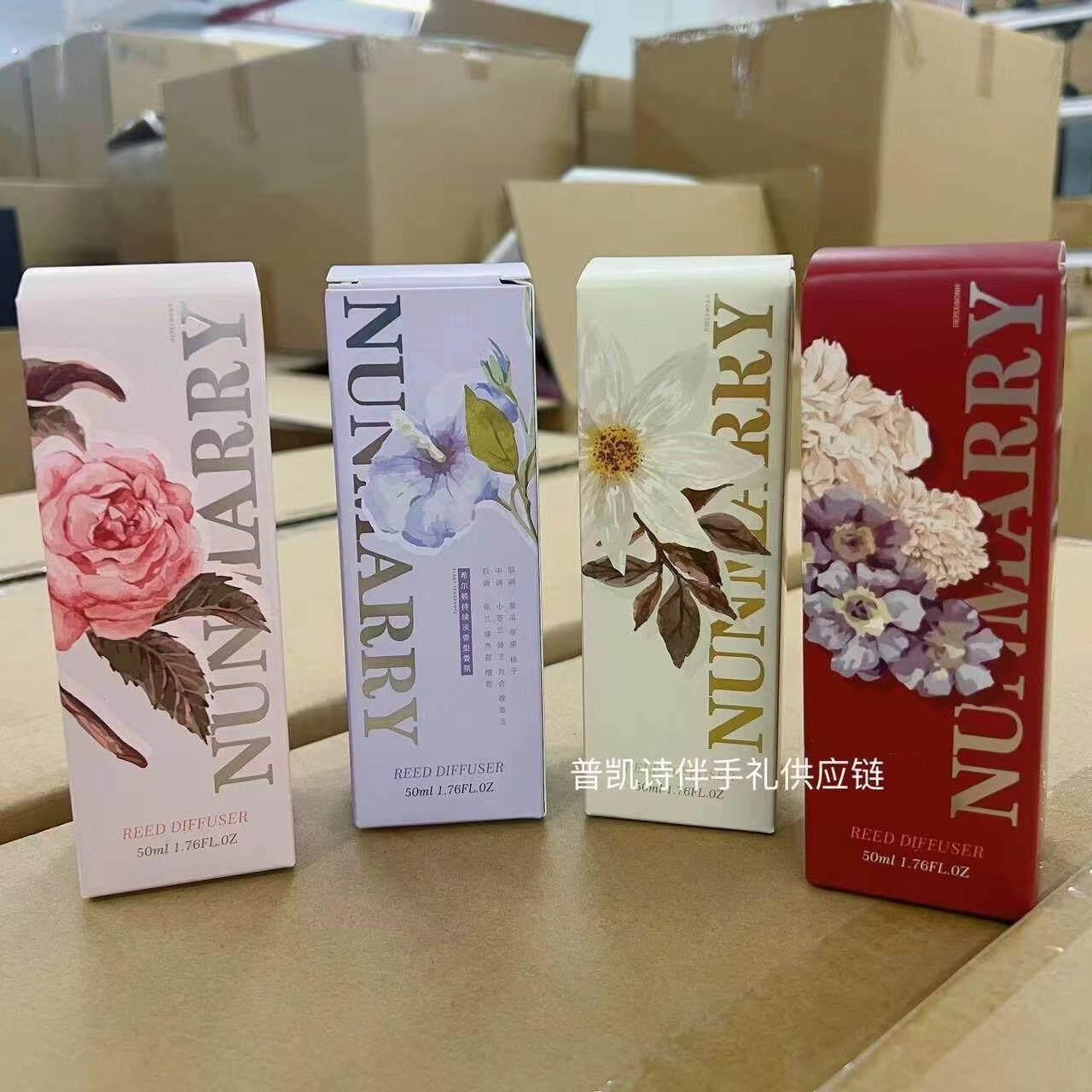 24年新款伴手礼搭配单品植物香薰小礼品商务节日回礼