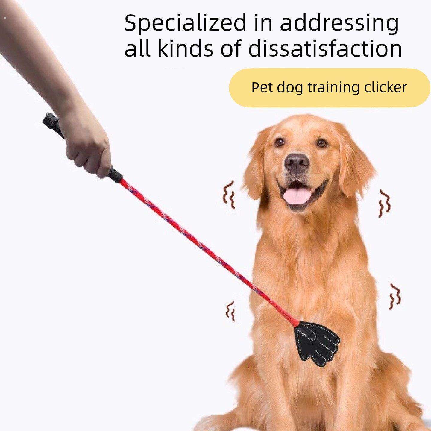 狗打棒打狗棍宠物训犬皮鞭子马犬训练用品猫轻便训狗狗神器训狗棍