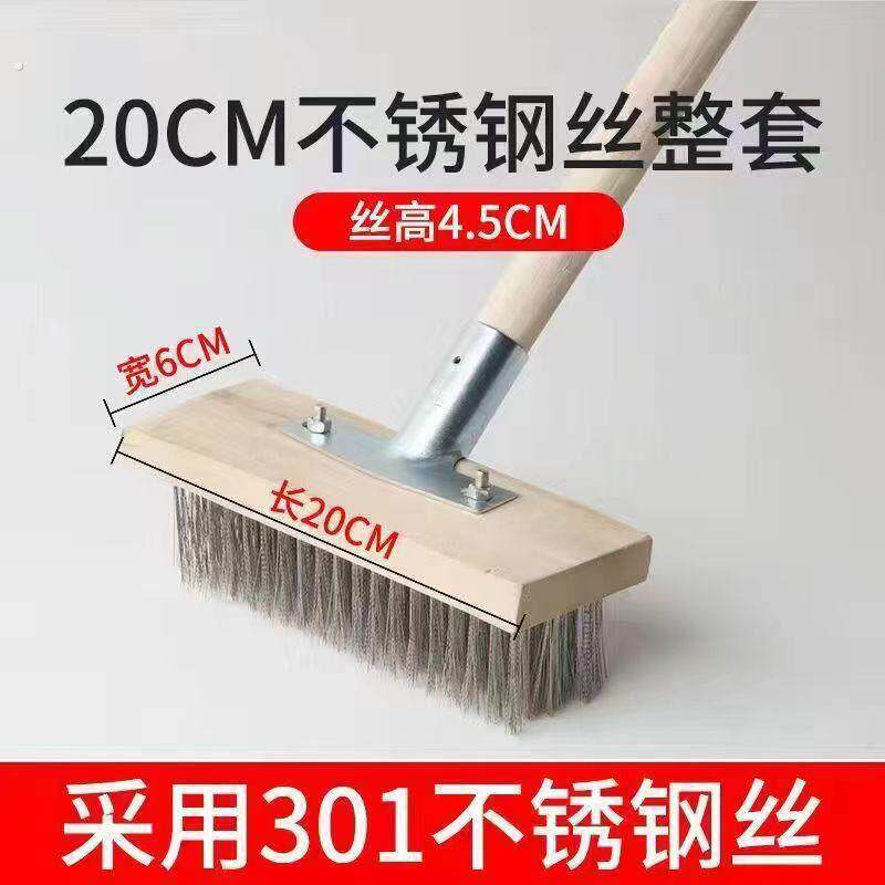 不锈钢地板刷长柄洗地刷钢丝硬毛刷子户外水泥地庭院水池清洗青苔