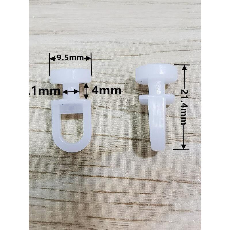老式窗帘轮窗帘滑轮吊轮窗帘轨道纳米轮滚轮窗帘轮挂钩轮小纳米轮