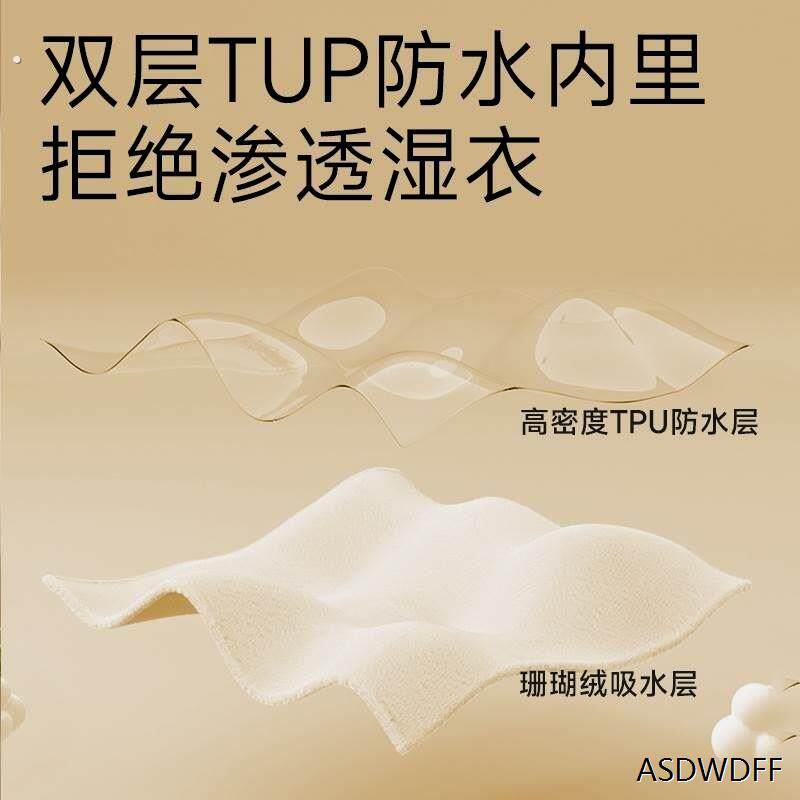 洗脸防水围脖洗漱围兜防水刷牙洗脸不湿衣防脏多功能毛巾