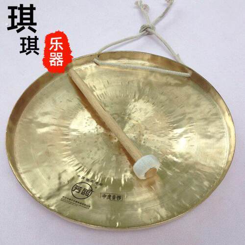 武汉芳欧牌高虎音锣35 33 31公分铜锣戏曲锣低虎音锣中虎音锣戏剧
